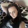 Юлия, 34, г.Санкт-Петербург Юлия, 34, г.Санкт-Петербург