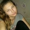 Екатерина, 23, г.Кагальницкая Екатерина, 23, г.Кагальницкая