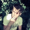 Эдик Иванов, 22, г.Псков Эдик Иванов, 22, г.Псков