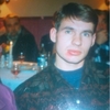 алексей, 42, г.Анадырь (Чукотский АО) алексей, 42, г.Анадырь (Чукотский АО)