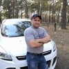 Дмитрий, 37, г.Киров (Калужская обл.) Дмитрий, 37, г.Киров (Калужская обл.)