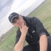 БОСЬКА, 31, г.Алексеевская БОСЬКА, 31, г.Алексеевская