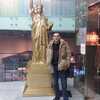 Роман, 31, г.Лянтор Роман, 31, г.Лянтор