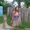 Анастасия, 31, г.Темников Анастасия, 31, г.Темников