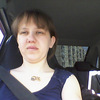 светлана, 30, г.Старое Шайгово светлана, 30, г.Старое Шайгово