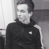 Сергей, 19, г.Кострома Сергей, 19, г.Кострома