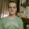 listiptv дима, 28, г.Бугуруслан listiptv дима, 28, г.Бугуруслан
