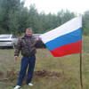 Виталя, 32, г.Вичуга Виталя, 32, г.Вичуга