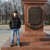 Валентин, 29, г.Великие Луки Валентин, 29, г.Великие Луки