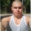 HI, 25, г.Обь HI, 25, г.Обь