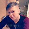 Aleks, 29, г.Александровск-Сахалинский Aleks, 29, г.Александровск-Сахалинский