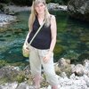 Елена, 36, г.Славянск-на-Кубани Елена, 36, г.Славянск-на-Кубани