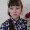 лизочка, 19, г.Краснокамск лизочка, 19, г.Краснокамск