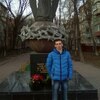 Вадим, 34, г.Кумертау Вадим, 34, г.Кумертау