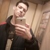 Иван, 23, г.Нижний Новгород Иван, 23, г.Нижний Новгород