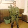 Сергей, 22, г.Екатеринбург Сергей, 22, г.Екатеринбург