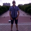 Alex, 29, г.Брянск Alex, 29, г.Брянск