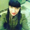 Надежда, 27, г.Чита Надежда, 27, г.Чита