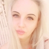 Милана, 20, г.Ростов-на-Дону Милана, 20, г.Ростов-на-Дону