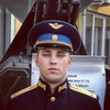 Вова Красноярский, 25, г.Череповец Вова Красноярский, 25, г.Череповец