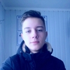 Артём, 20, г.Чертково Артём, 20, г.Чертково