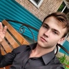 Влад, 18, г.Находка (Приморский край) Влад, 18, г.Находка (Приморский край)