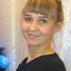 юлия, 33, г.Абакан юлия, 33, г.Абакан