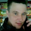 Александр, 32, г.Киров Александр, 32, г.Киров