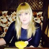 Татьяна, 35, г.Тальменка Татьяна, 35, г.Тальменка