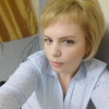 Натали, 35, г.Самара Натали, 35, г.Самара