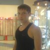 Эдик, 29, г.Рыбная Слобода Эдик, 29, г.Рыбная Слобода