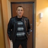 Николай, 36, г.Халтурин Николай, 36, г.Халтурин
