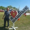 Sergei, 40, г.Багаевский Sergei, 40, г.Багаевский