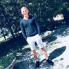 Давид, 23, г.Тверь Давид, 23, г.Тверь