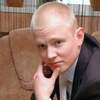 Станислав, 34, г.Киров Станислав, 34, г.Киров