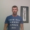 андрей, 49, г.Самара андрей, 49, г.Самара