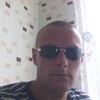 Артём, 29, г.Бронницы Артём, 29, г.Бронницы