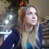 Марина, 29, г.Ростов-на-Дону Марина, 29, г.Ростов-на-Дону