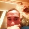 Алексей, 23, г.Ульяновск Алексей, 23, г.Ульяновск
