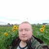 Александр, 30, г.Советск (Кировская обл.) Александр, 30, г.Советск (Кировская обл.)