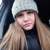 Кристина, 19, г.Челябинск Кристина, 19, г.Челябинск
