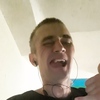 сергей, 22, г.Омск сергей, 22, г.Омск