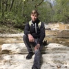 Иван, 27, г.Алтайское Иван, 27, г.Алтайское