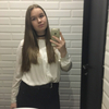 Екатерина, 17, г.Ижевск Екатерина, 17, г.Ижевск