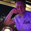 Владимир, 33, г.Воркута Владимир, 33, г.Воркута