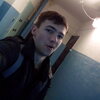 Паша, 18, г.Вязьма Паша, 18, г.Вязьма