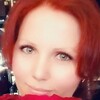 Ирина, 34, г.Москва Ирина, 34, г.Москва