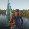 пРИНЦ, 24, г.Уфа пРИНЦ, 24, г.Уфа