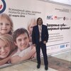 Владимир, 41, г.Москва Владимир, 41, г.Москва