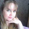 Наталья, 41, г.Рубцовск Наталья, 41, г.Рубцовск